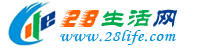 鹤壁生活网 hb.28life.com