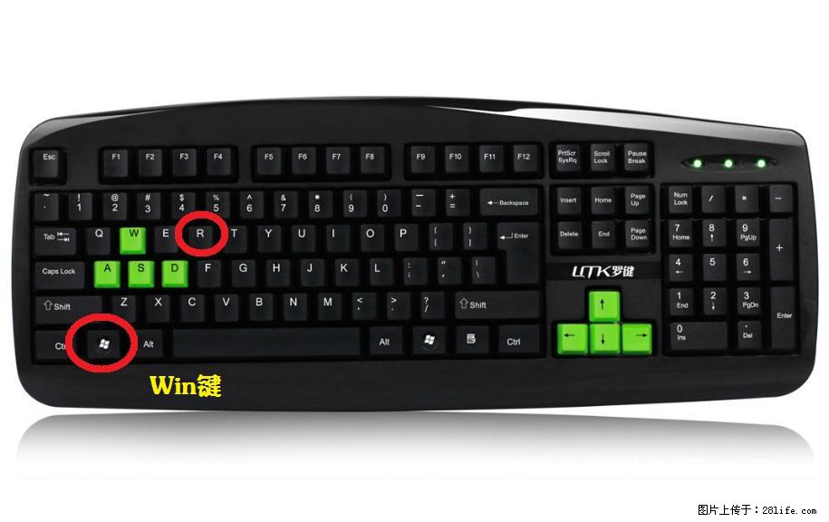 Photoshop不能直接拖拽打开图片的解决办法 - 生活百科 - 鹤壁生活社区 - 鹤壁28生活网 hb.28life.com