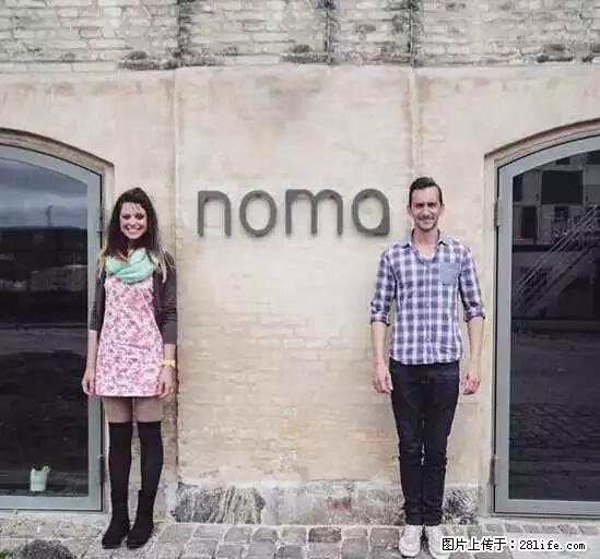 辞掉工作周游世界？现在他们在洗厕所…… - 游山玩水 - 鹤壁生活社区 - 鹤壁28生活网 hb.28life.com