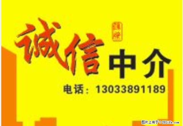 新技术学院附近假日半岛 三室一楼 可办公可居住 免费登记房源 - 房屋出租 - 房屋租售 - 鹤壁分类信息 - 鹤壁28生活网 hb.28life.com