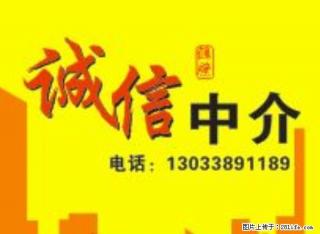 新世纪花园 三室两厅 家具家电齐全 中等装修 年付便宜 - 鹤壁28生活网 hb.28life.com