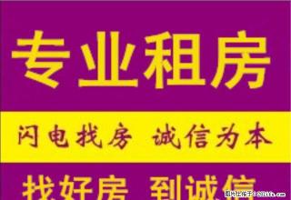淇河边双水湾 大户型 一楼带小院 精装修 部分家具家电 - 鹤壁28生活网 hb.28life.com