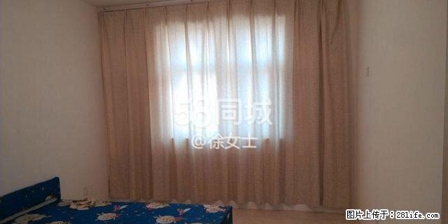 幸福里 3室1厅1卫 - 房屋出租 - 房屋租售 - 鹤壁分类信息 - 鹤壁28生活网 hb.28life.com