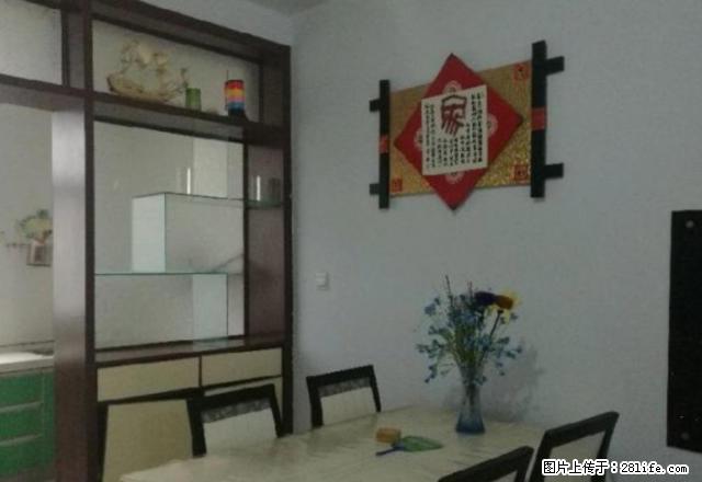 学府西院 3室2厅 2楼 家具家电齐全 拎包即住 - 房屋出租 - 房屋租售 - 鹤壁分类信息 - 鹤壁28生活网 hb.28life.com