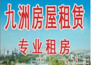 华夏小区 3室2厅 1楼 精装 有家具电器 可多用 - 鹤壁28生活网 hb.28life.com