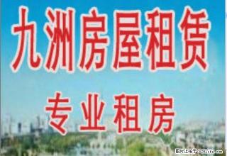 瑞奇大厦对面 3室1厅 简单装修 有家具 电器 水电气暖 - 鹤壁28生活网 hb.28life.com