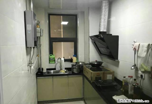 龙门万和诚18楼拎包入住,紧邻高铁淇河明达小学,小区环境优美 - 房屋出租 - 房屋租售 - 鹤壁分类信息 - 鹤壁28生活网 hb.28life.com