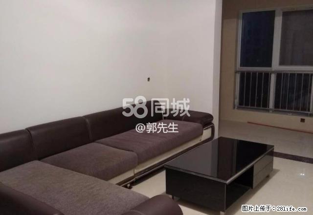 鹤壁市橄榄嘉园南区(北门) 3室2厅1卫 - 房屋出租 - 房屋租售 - 鹤壁分类信息 - 鹤壁28生活网 hb.28life.com