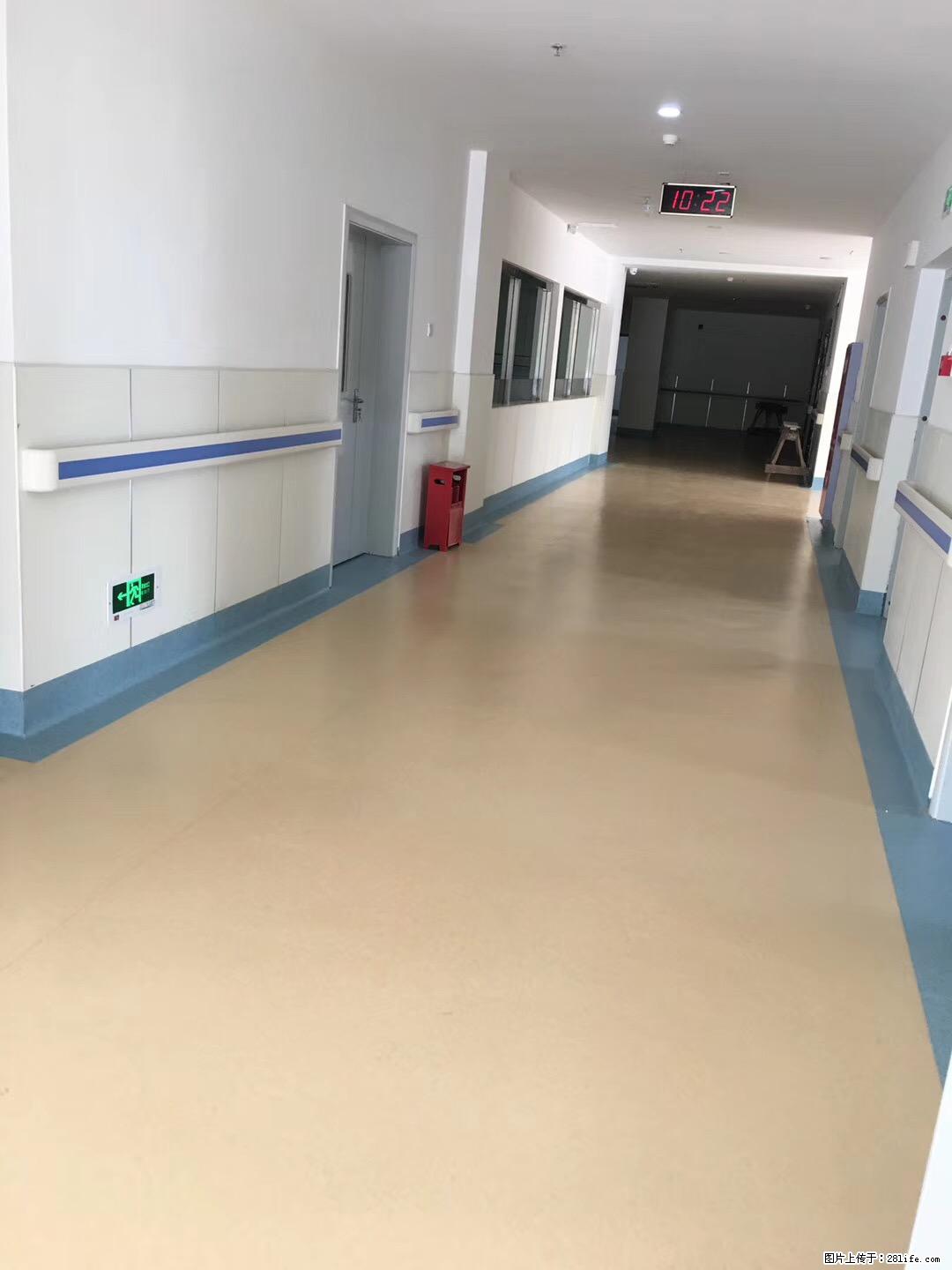 岁末焕新 | 专业地板养护,让您的地面日久常新! - 综合信息 - 其他综合 - 鹤壁分类信息 - 鹤壁28生活网 hb.28life.com