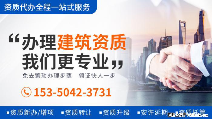 郭德纲老婆王惠庆45岁生日,一家四口罕同框,豪宅浮雕家具太奢 - 新手上路 - 鹤壁生活社区 - 鹤壁28生活网 hb.28life.com