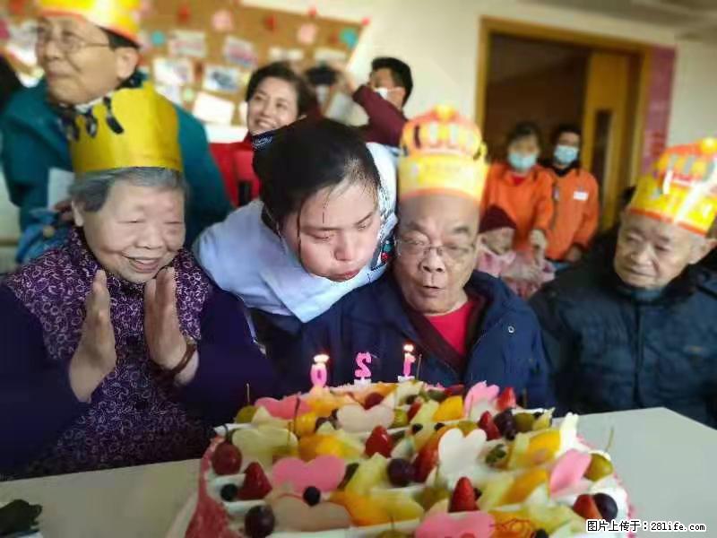 上海国企养老院,星级酒店环境,招聘养老护工 - 职场交流 - 鹤壁生活社区 - 鹤壁28生活网 hb.28life.com