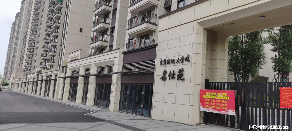 【广西三象建筑安装工程有限公司】绿地东盟大学城 grc构件 4个地块,施工周期两年 - 新手上路 - 鹤壁生活社区 - 鹤壁28生活网 hb.28life.com