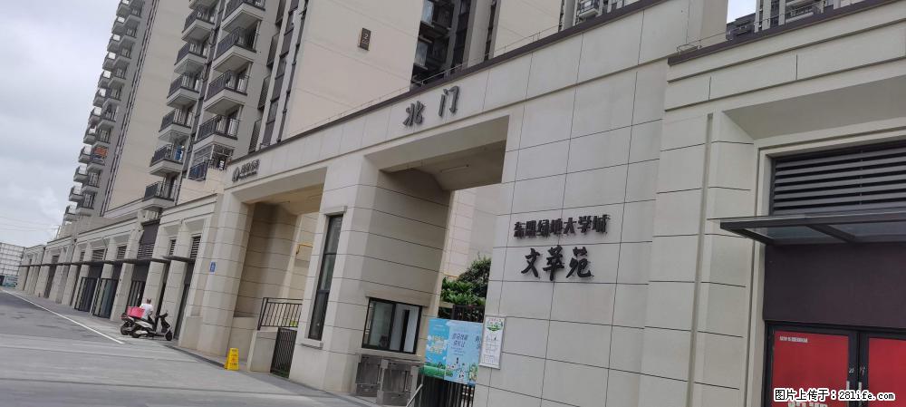 【广西三象建筑安装工程有限公司】绿地东盟大学城 grc构件 4个地块,施工周期两年 - 新手上路 - 鹤壁生活社区 - 鹤壁28生活网 hb.28life.com