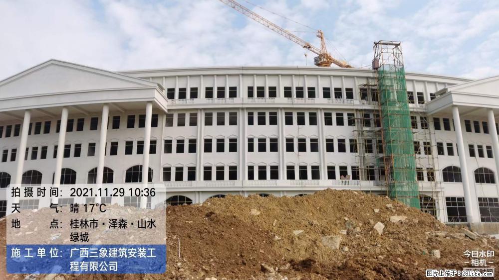 【广西三象建筑安装工程有限公司】幼儿园外墙装饰工程 - 灌水专区 - 鹤壁生活社区 - 鹤壁28生活网 hb.28life.com