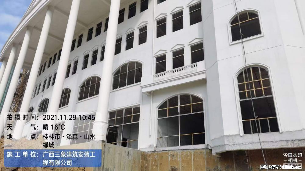 【广西三象建筑安装工程有限公司】幼儿园外墙装饰工程 - 灌水专区 - 鹤壁生活社区 - 鹤壁28生活网 hb.28life.com
