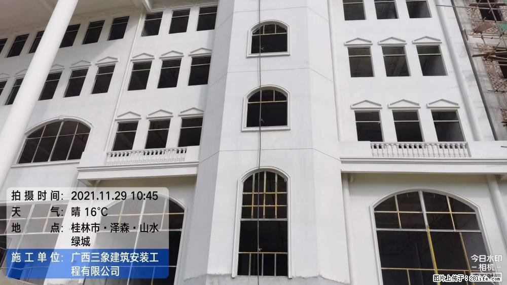 【广西三象建筑安装工程有限公司】幼儿园外墙装饰工程 - 灌水专区 - 鹤壁生活社区 - 鹤壁28生活网 hb.28life.com