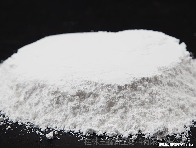 【桂林三鑫新型材料】600目重质碳酸钙 方解石粉重钙粉 - 灌水专区 - 鹤壁生活社区 - 鹤壁28生活网 hb.28life.com