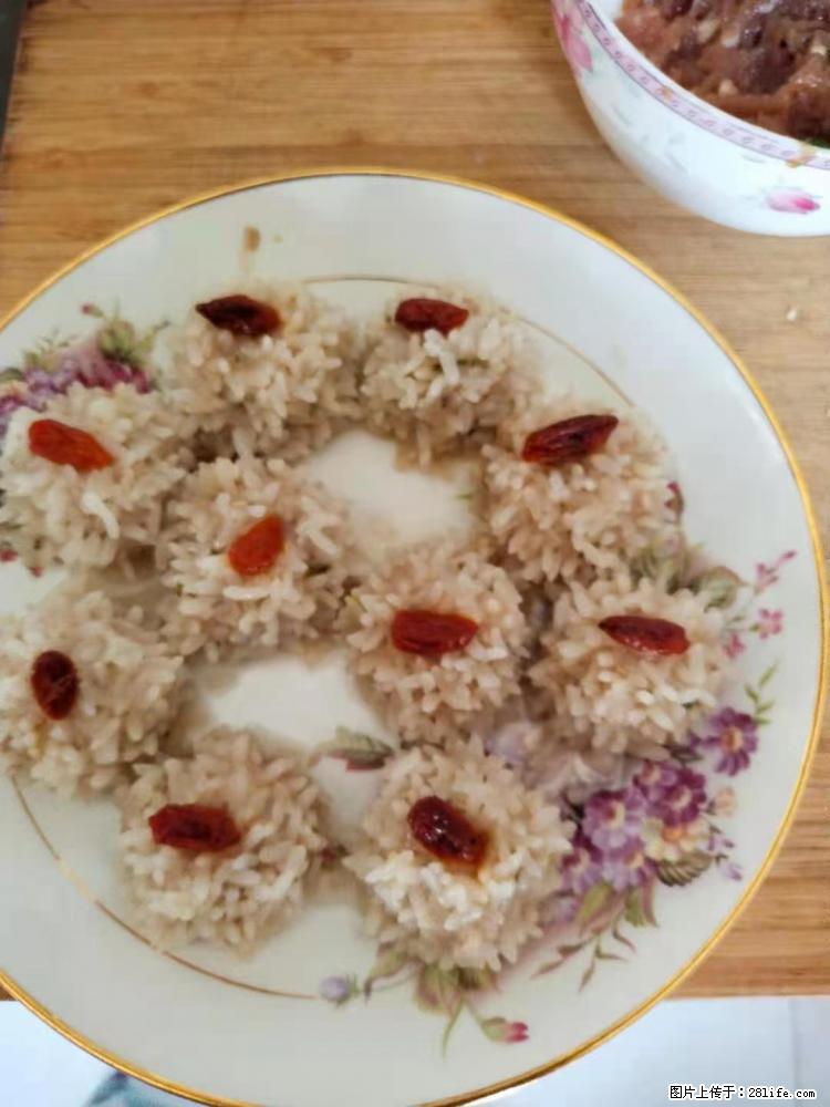 【招聘】住家保姆，工作地点，上海 - 职场交流 - 鹤壁生活社区 - 鹤壁28生活网 hb.28life.com