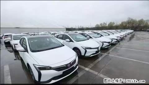 上海宝山区招网约车司机 20-50岁,不需要租车,不需要车辆押金,随时上岗 工资1W左右 - 职场交流 - 鹤壁生活社区 - 鹤壁28生活网 hb.28life.com