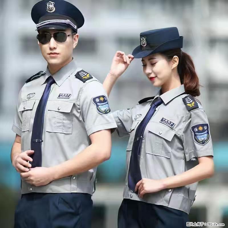 上海:招保安 - 职场交流 - 鹤壁生活社区 - 鹤壁28生活网 hb.28life.com