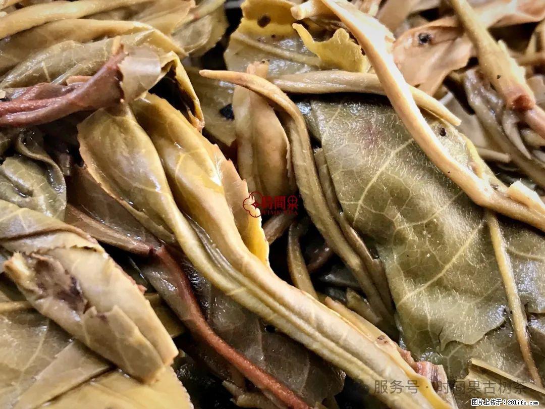 时间果百年古树龙珠普洱生茶 - 购物交流 - 鹤壁生活社区 - 鹤壁28生活网 hb.28life.com