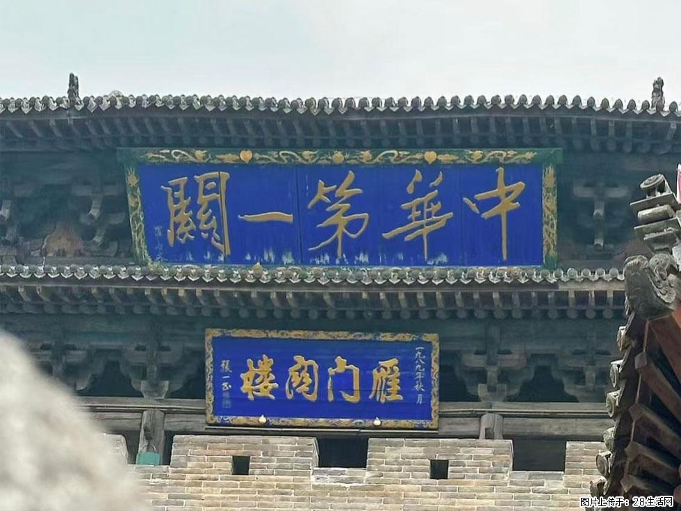 朔州【崇福寺】朔州老城,寺庙道观,少喧嚣,多古韵,朔州是山西被低估的塞上秘境。 - 游山玩水 - 鹤壁生活社区 - 鹤壁28生活网 hb.28life.com